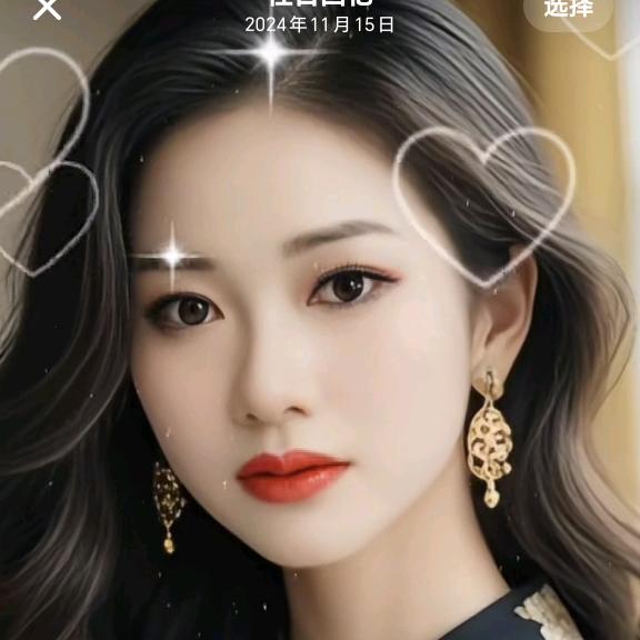 蓝天白云