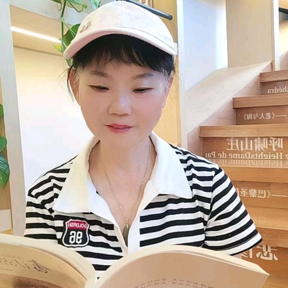 毛毛分享