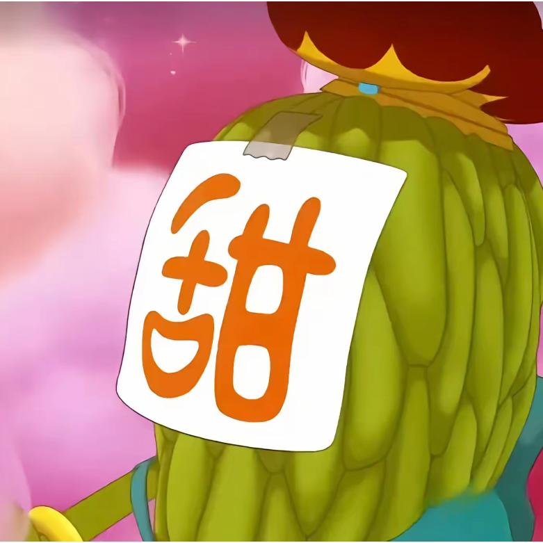 小曹