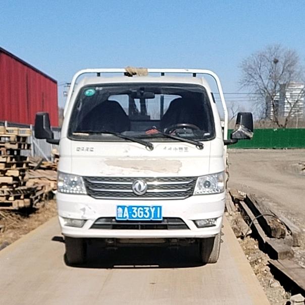 老贾