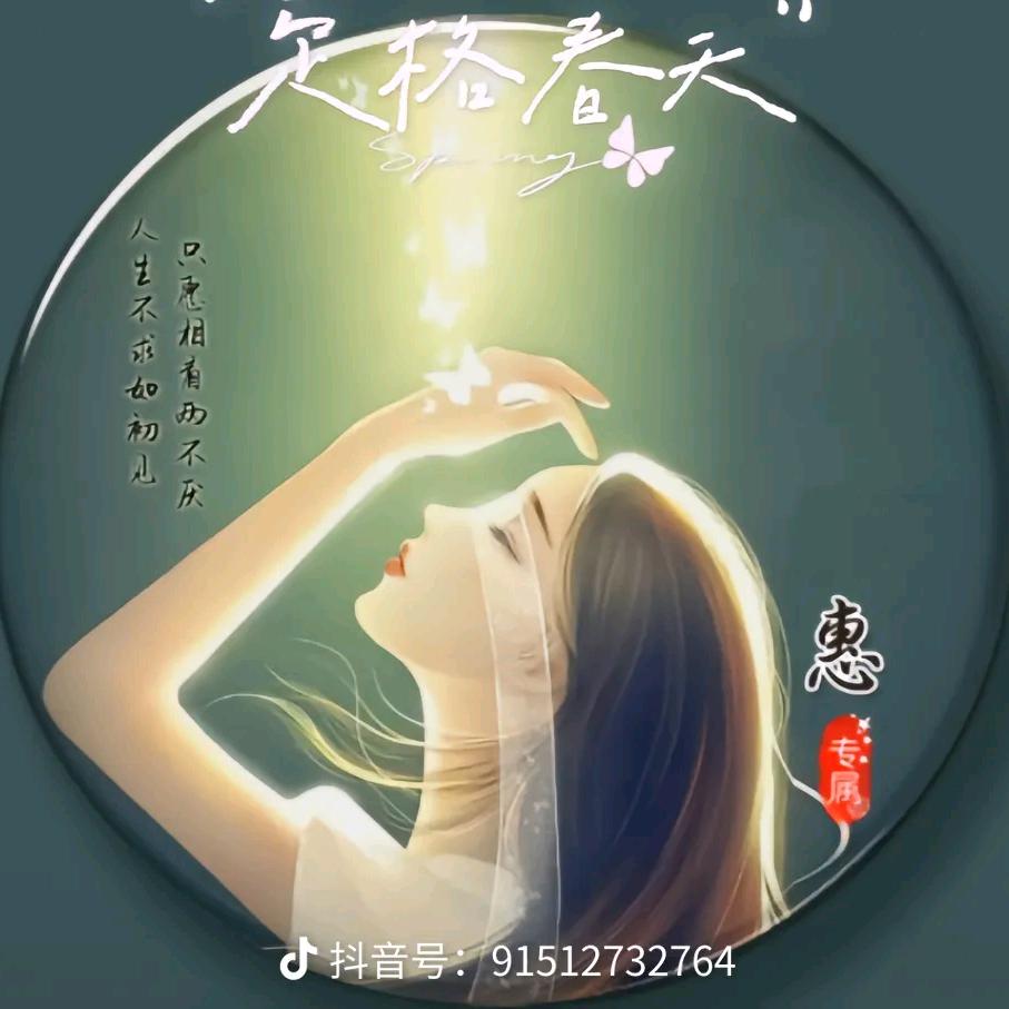 远方故事会