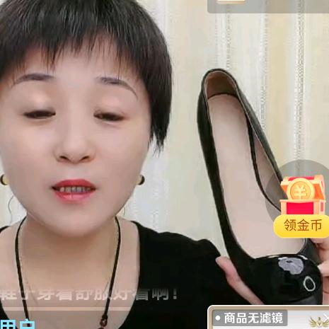 用户5831711084449