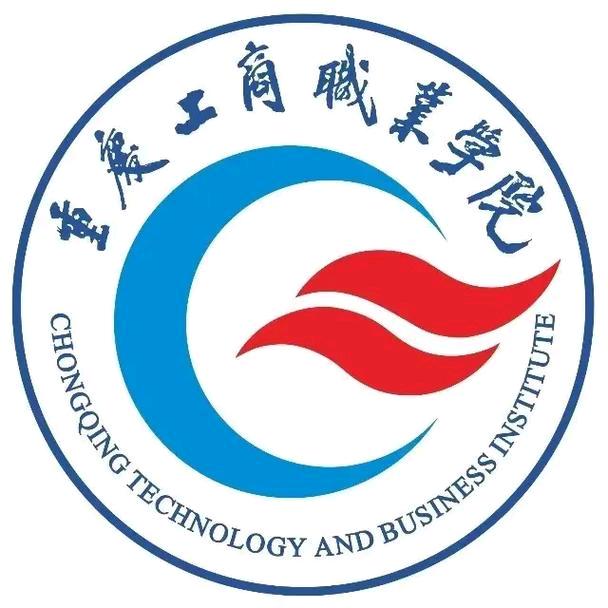 工商职院校园君。