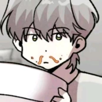 麂