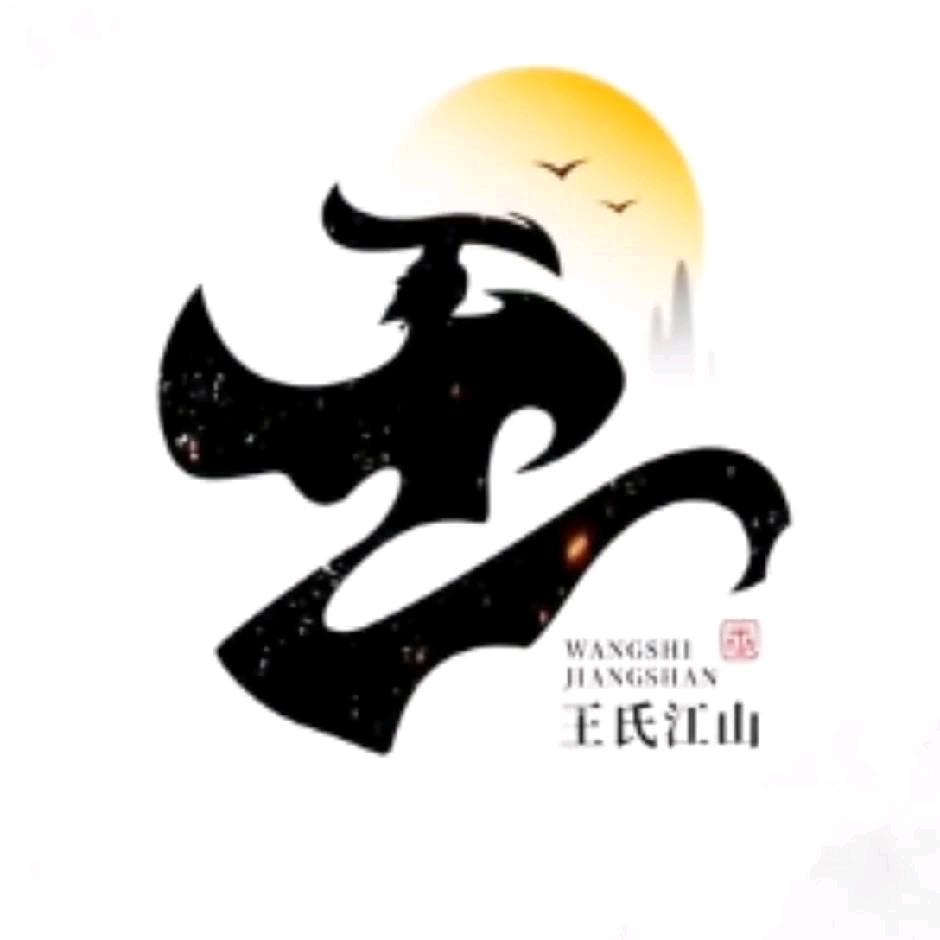 梦想音乐
