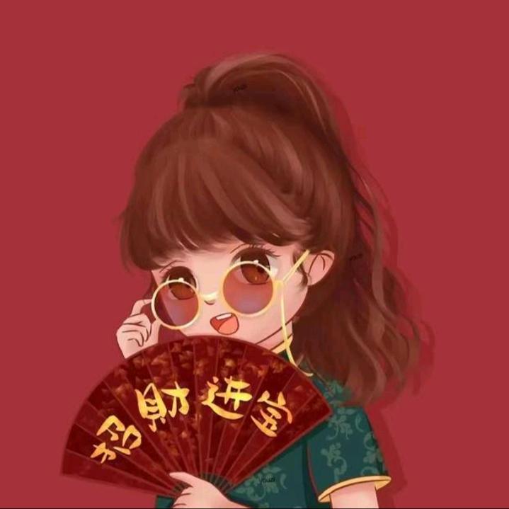 小茹【好物】