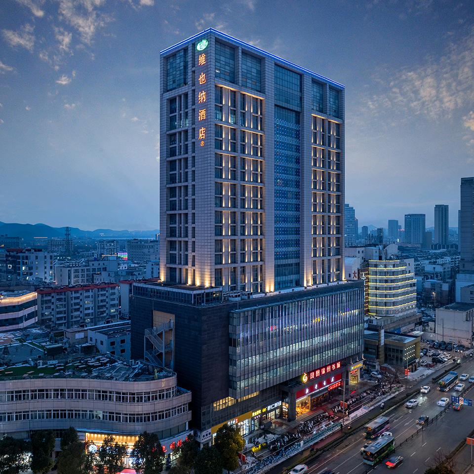 维也纳酒店（徐州苏宁广场彭城地铁站店）