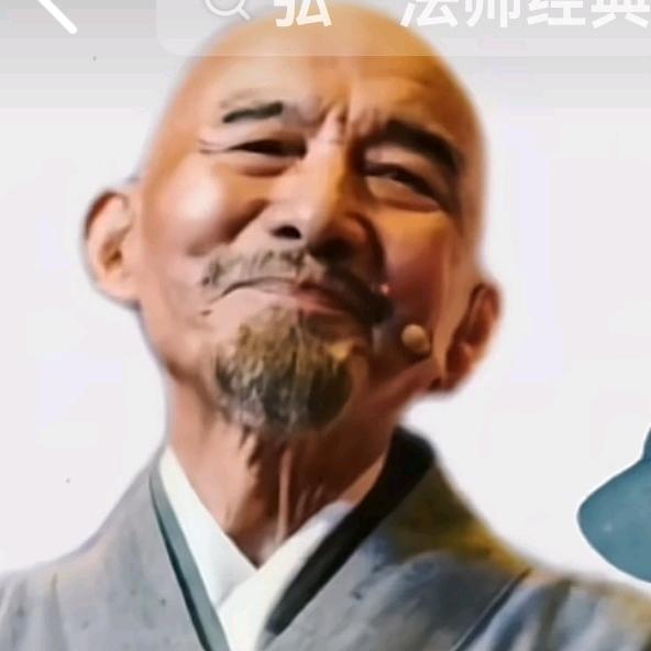 灵魂伴侣