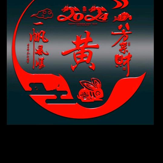 懂你