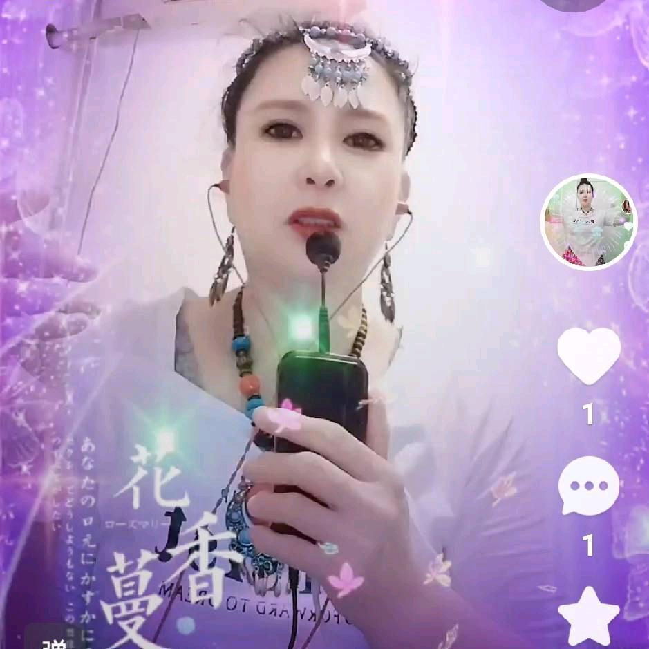 🍭爱唱歌🎤的小霞🎤🎤