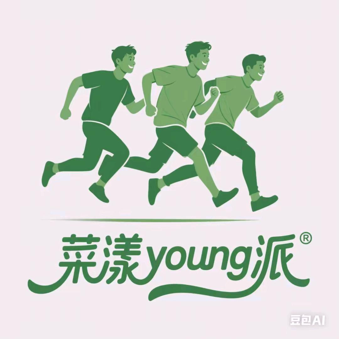 AA蔬菜批发菜漾young派🥬