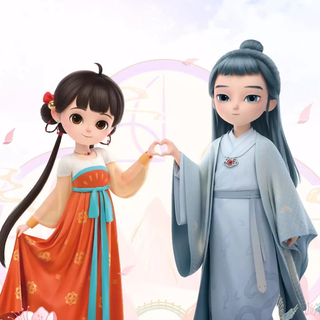 心❤️想事成