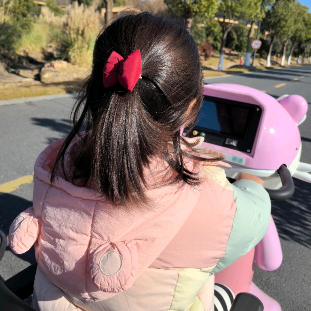 蒋嘟嘟的蒋