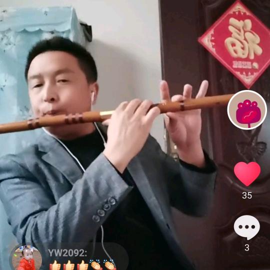 一杯子