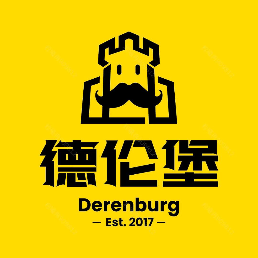 德伦堡啤酒厂(库伦镇店)