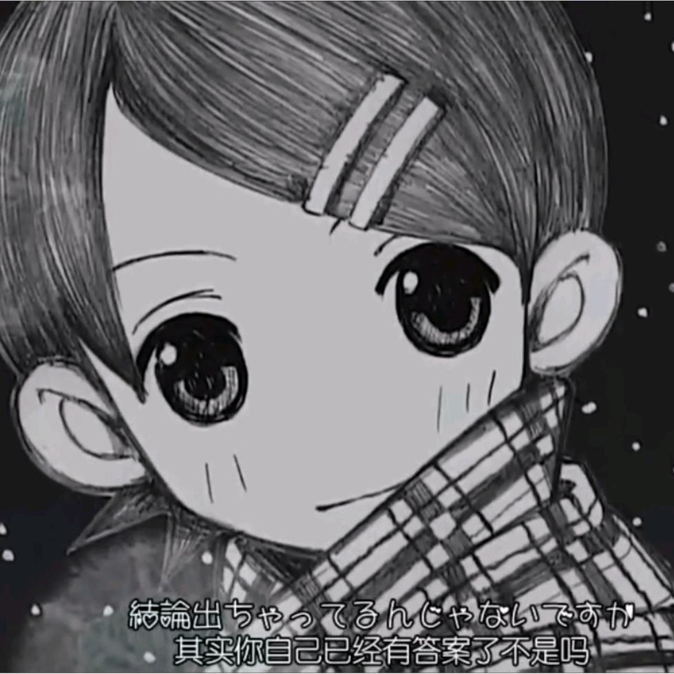 萝孝女