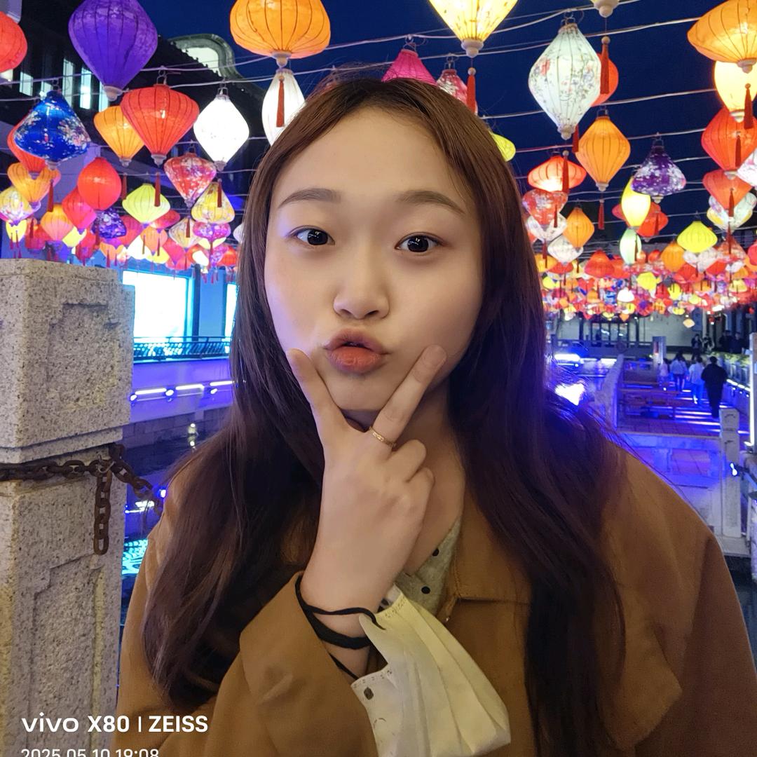 @黄艳艳