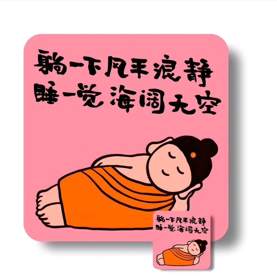 L໊ₒ悦:ᨶ႒ᩚ己ᵥ̶ₑ̶ᩚ