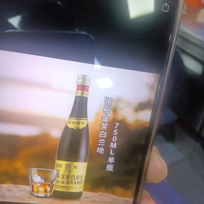 万人中属于你最亮