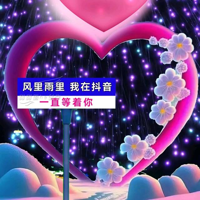 熊云翔