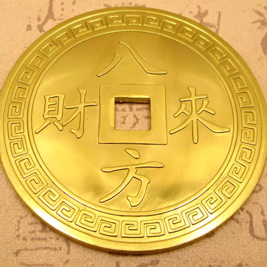 元气满满