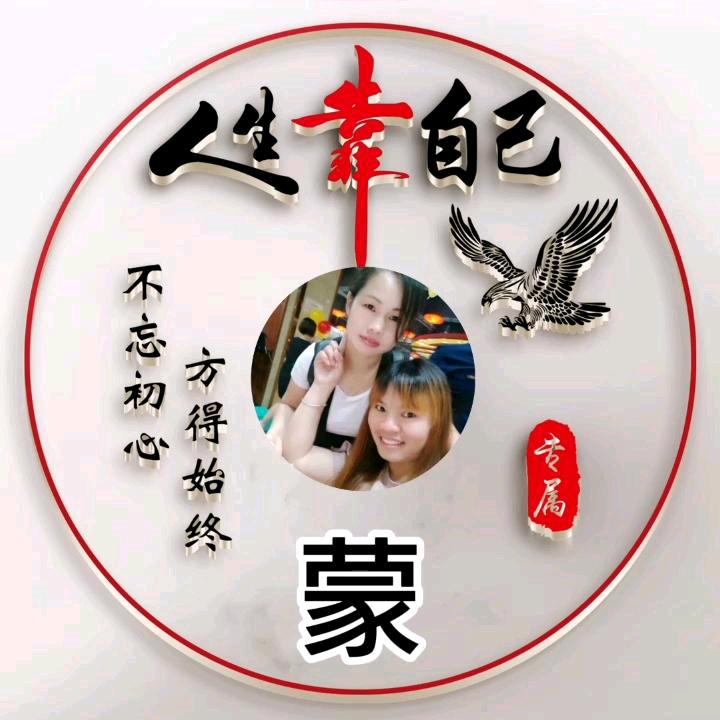 💖改💔变💕自💘己❤️