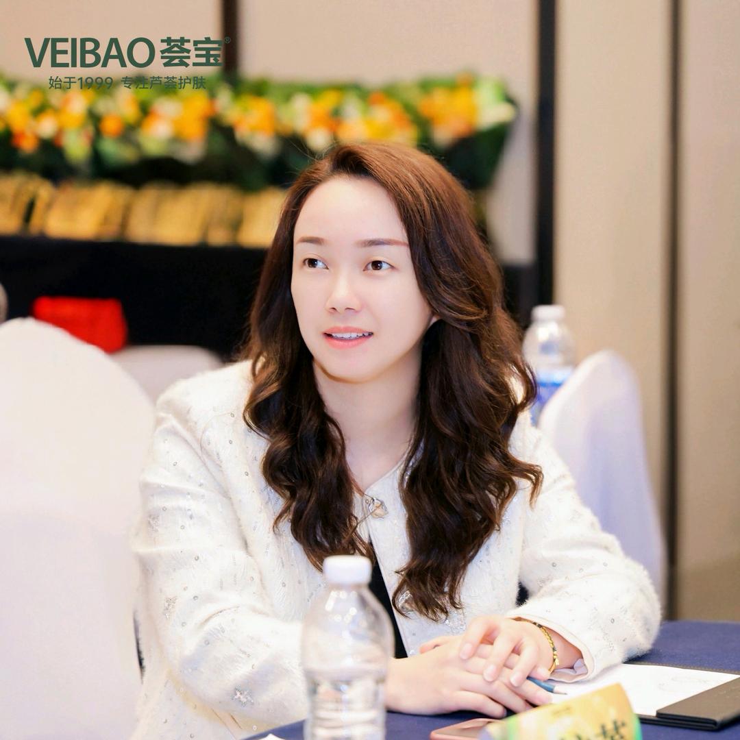 荟宝美业-陈梓菱