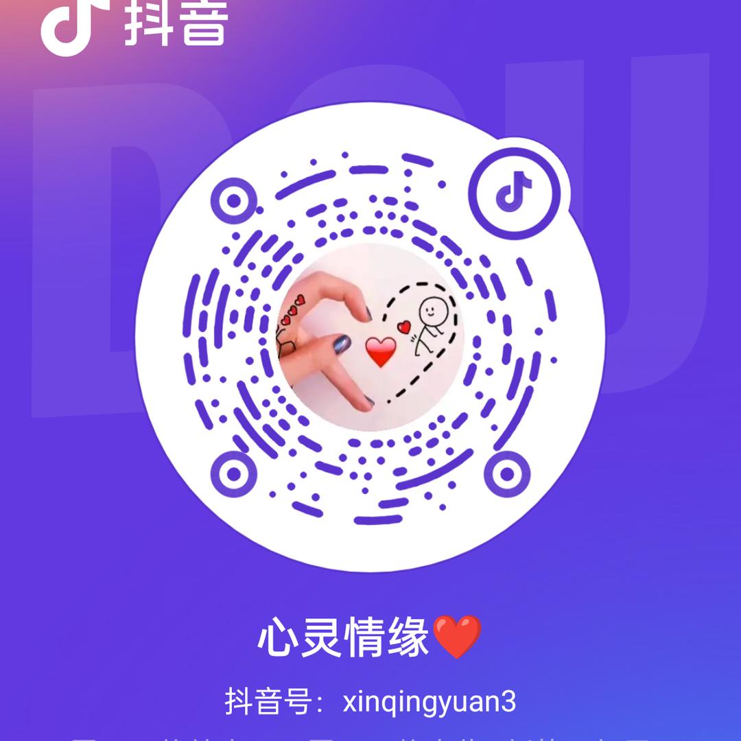 转角遇到爱