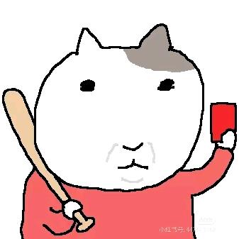 一个屁崩出地球