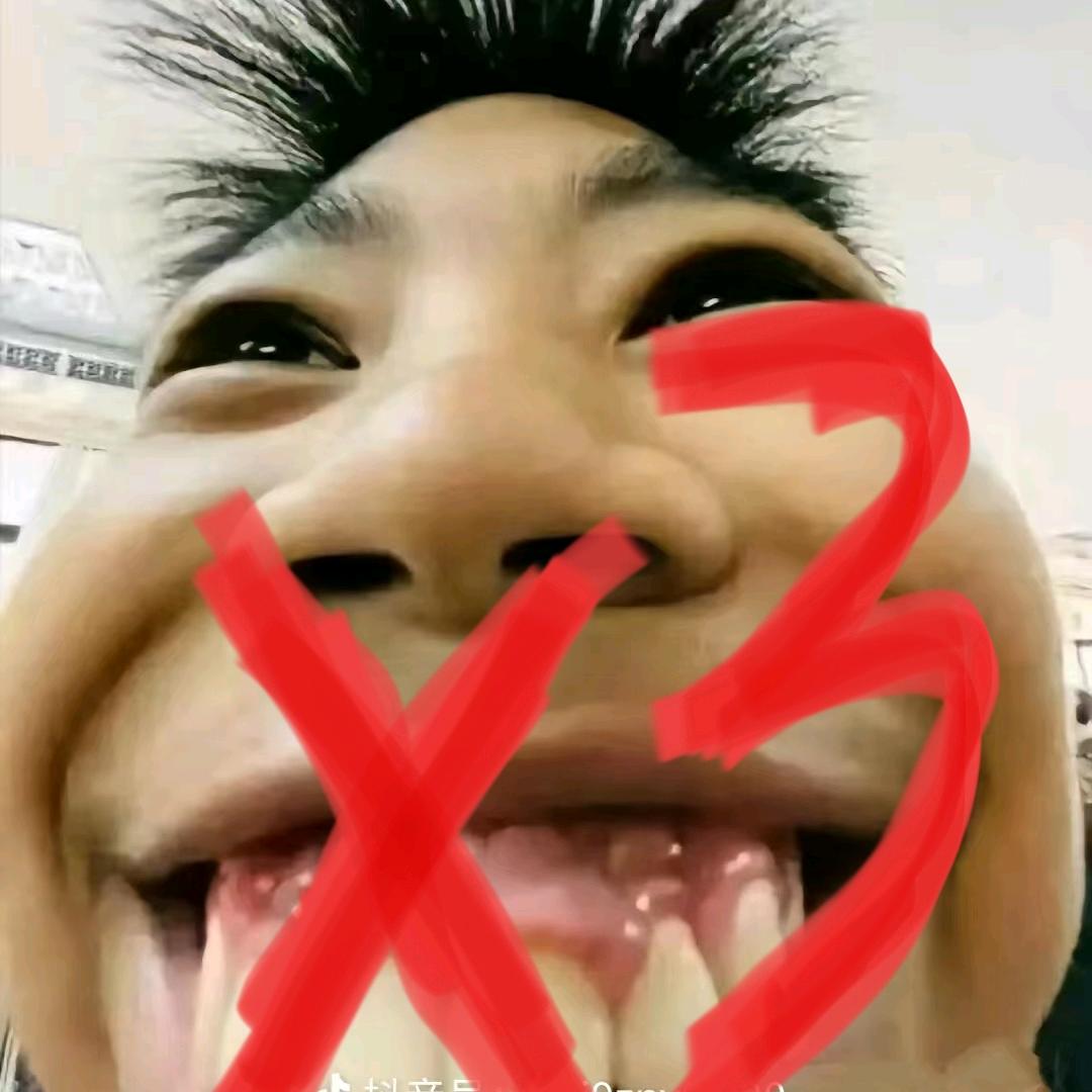 九尾.𝓓（破碎版）