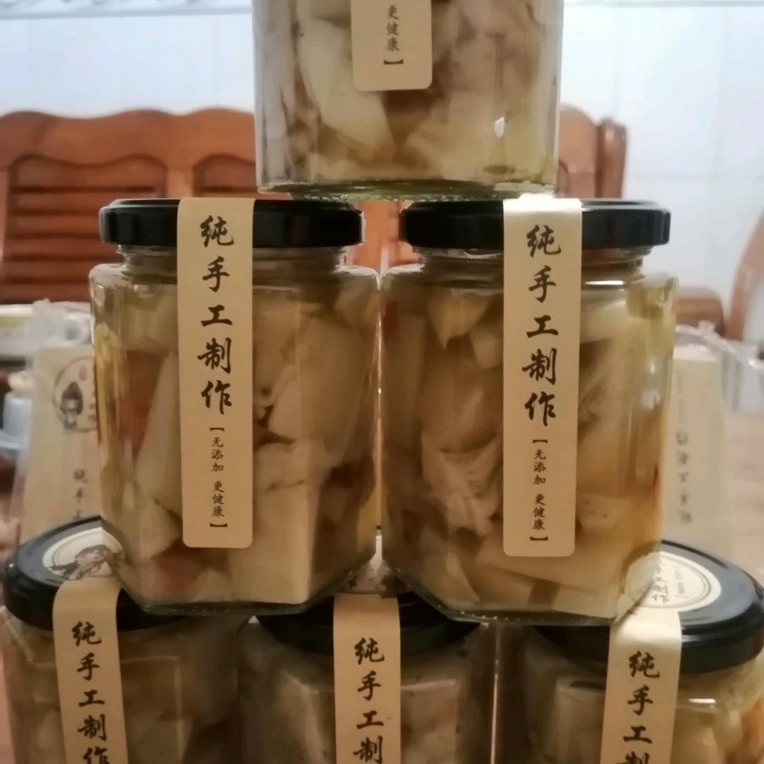 农民的儿子2