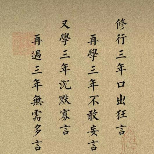 咋整都行