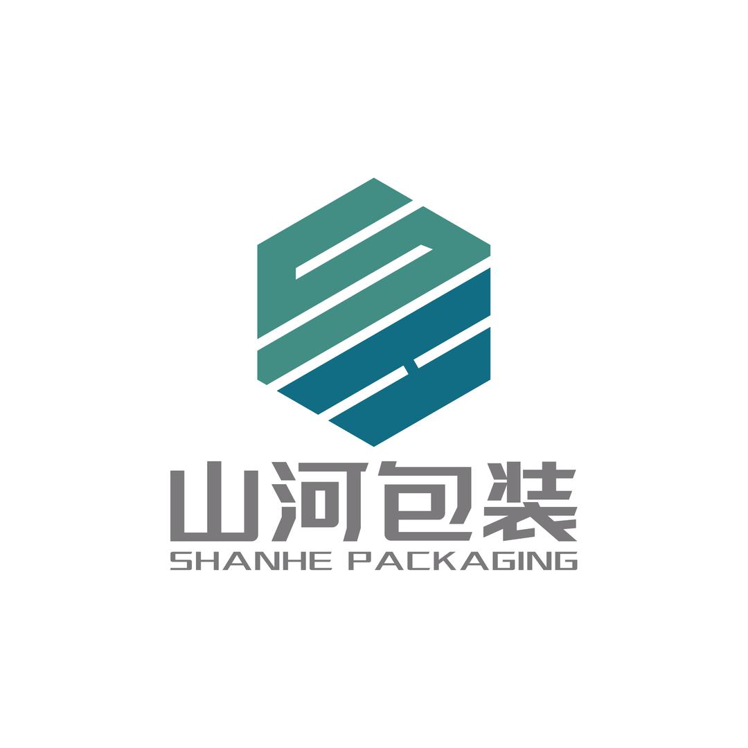 郓城山河包装有限公司