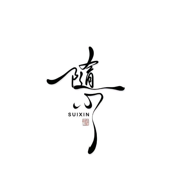 玩转地球