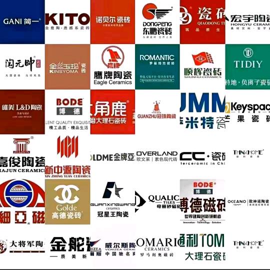 佛山品牌特价 砖批发中转仓