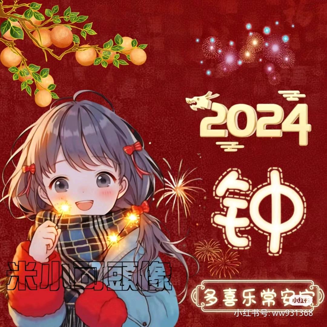 用户57569787
