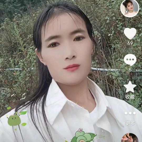 爱情路上风雨多