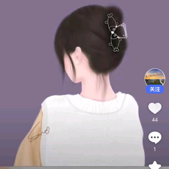 玉玉