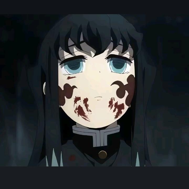 『透』