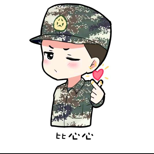 慢慢！！！