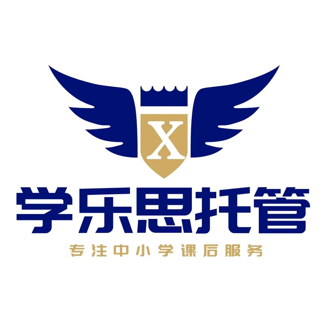 学乐思十一小校区