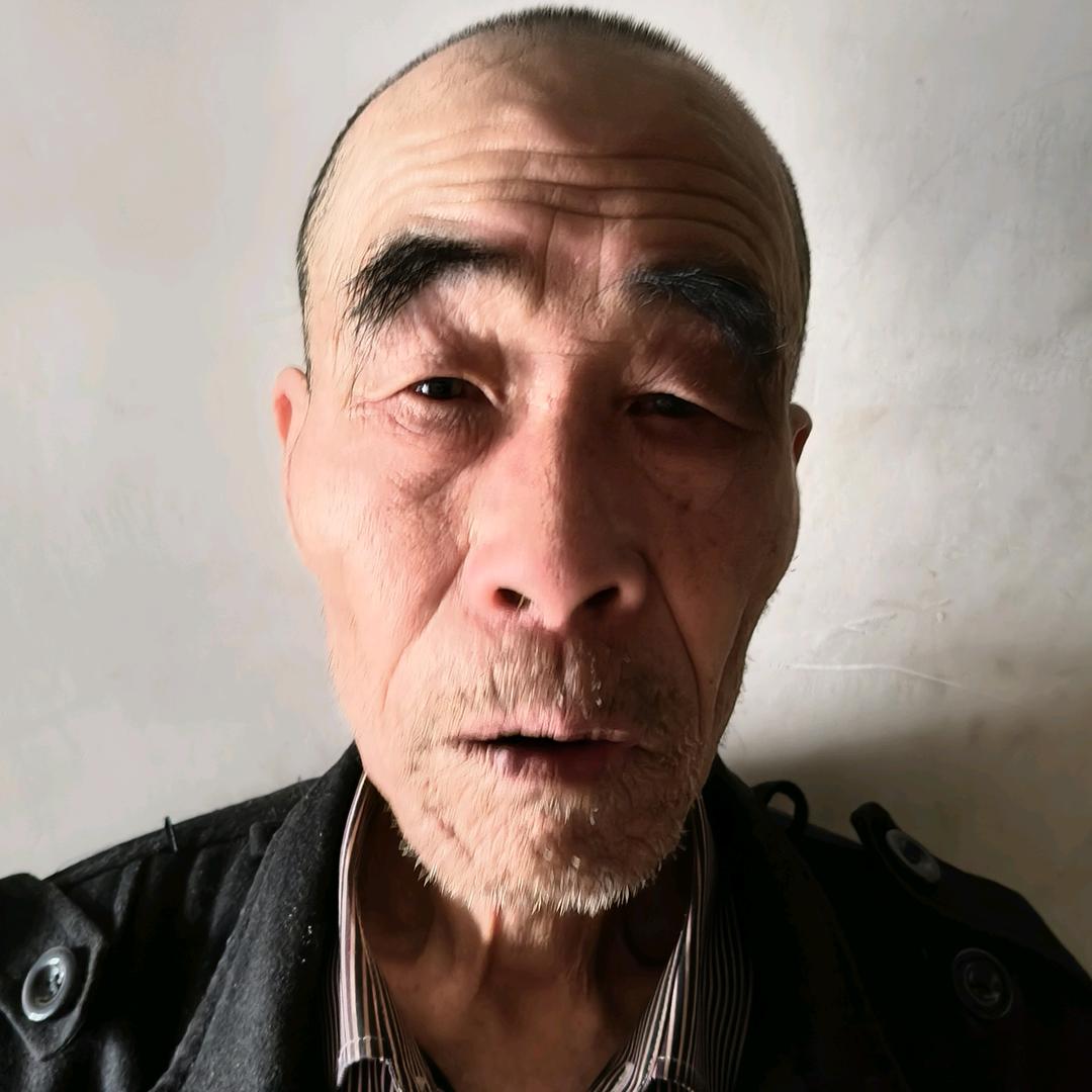 丑老王（下午17：10分）