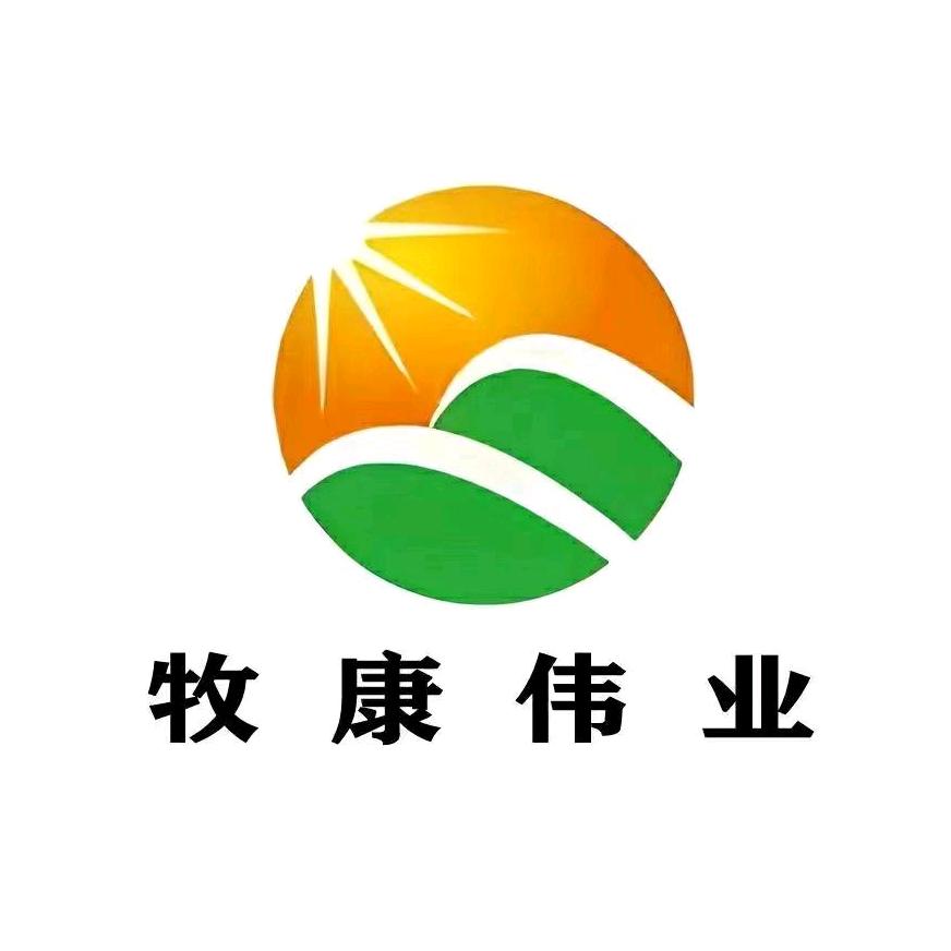 唐山市丰润区牧康农业科技有限公司
