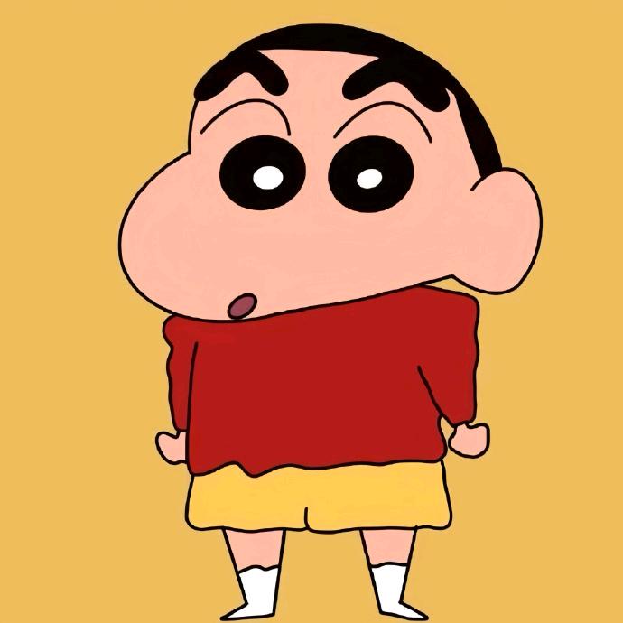 Fang