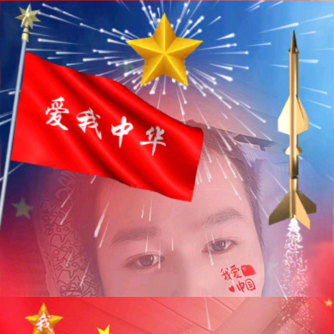 创业者，加油
