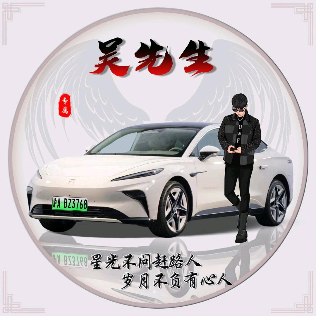 吴泉