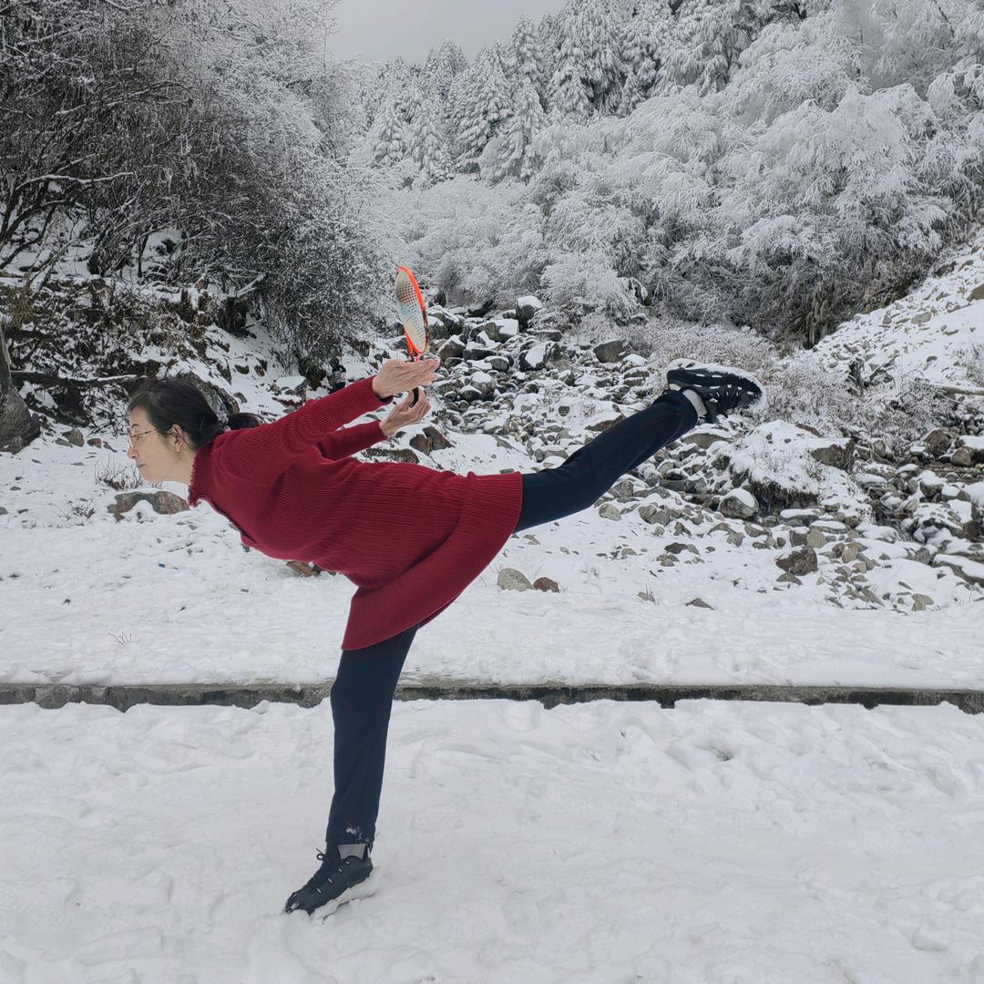 云中