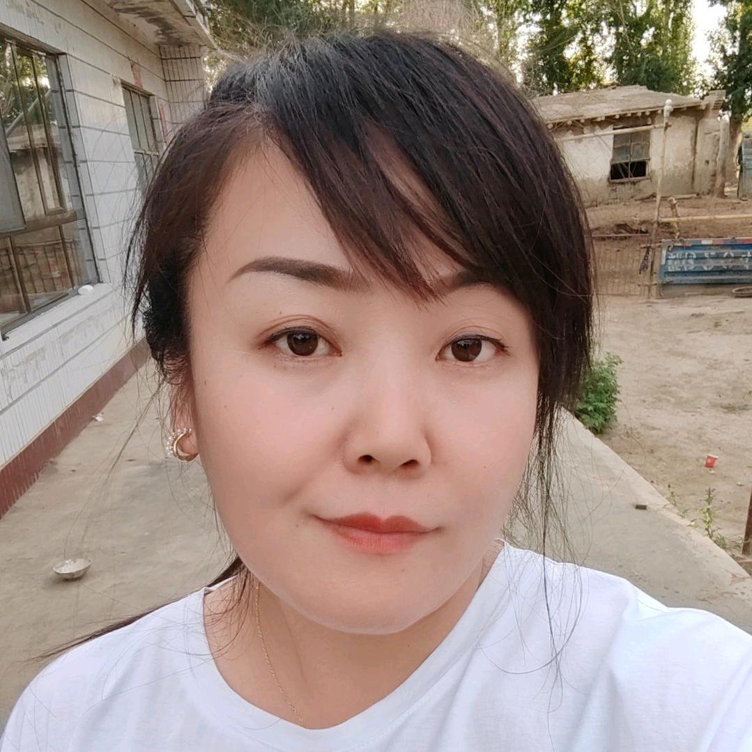 娟