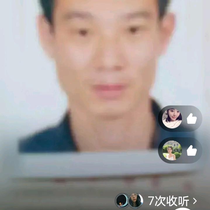 飞越（电商助农）