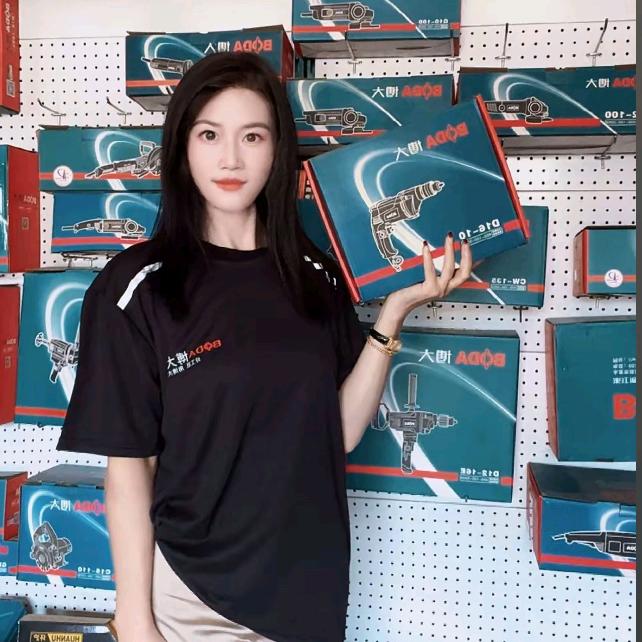 任丘洪凯五金机电《小号》